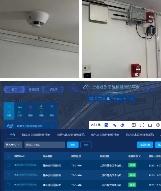 1709099911913791.png mceu_79982689331702888109069.png