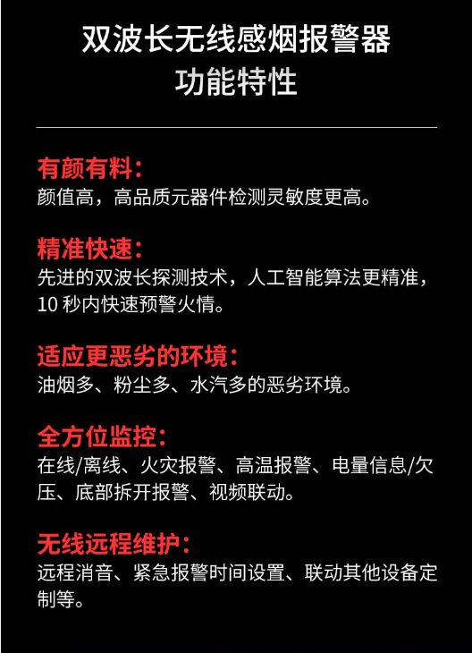 1709100891848721.png mceu_4236717521701399595015.png