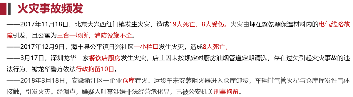 1709277722841340.png 240919428077.png