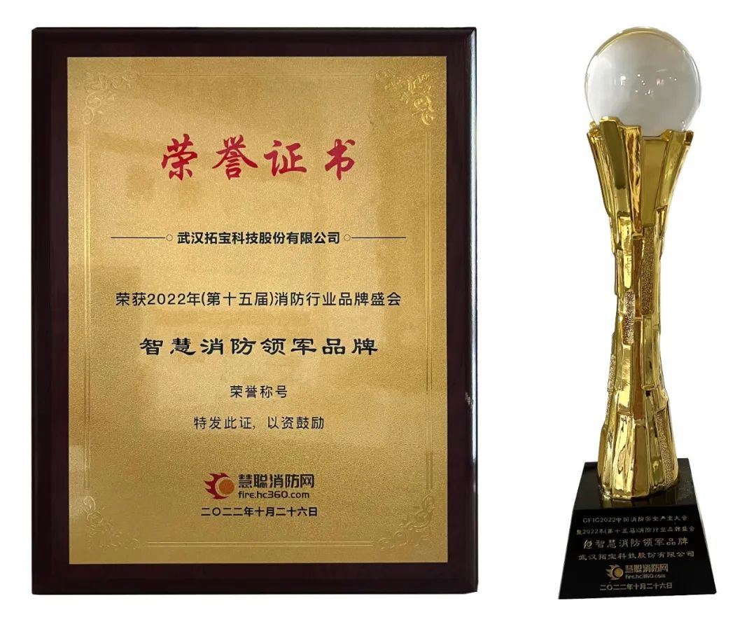 1709531050311070.png 070955166443.png