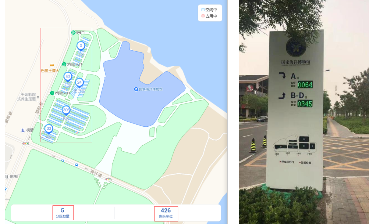 1709543587179977.png 141114028662.png