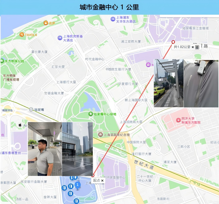 1765503551265788.png 9.png